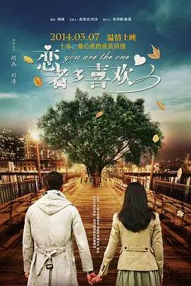 欧美日韩激情在线一区