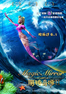 欧美日韩激情在线一区